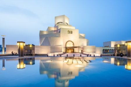 Qatar Museums