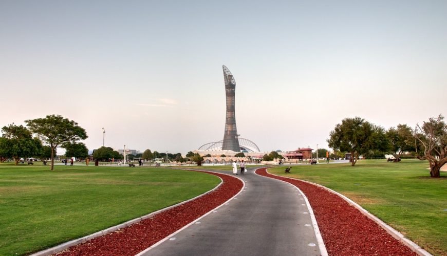 Qatar Gardens